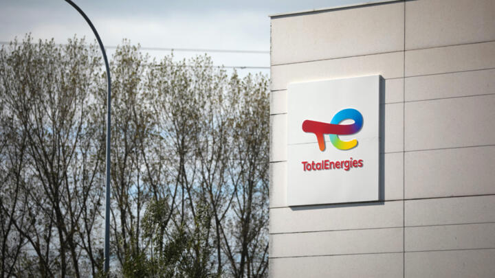A photograph shows the logo of TotalEnergies at a refinery site near Le Havre, northwestern France, on October 5, 2022.